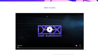 DAEX ICO обзор