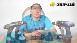 Как выбрать шуруповерт для дома