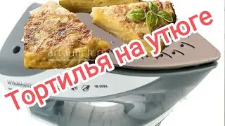 14 мая 2023 г.