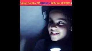 क्या iPhone Devices ज्यादा Useful है BulletProof Jacket से? 😱 #GSF EP4