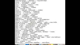 adv3 skypeteacher net