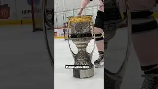 ЧТО ДЕЛАТЬ ЛЕТОМ?! 🤯 СОВЕТЫ ДЛЯ ХОККЕИСТОВ #hockey #хоккей