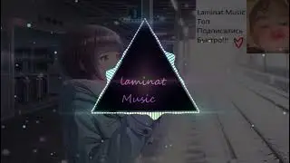 Официантка
