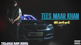 DEVA - Tees Maar Khan (Official Music Video) | Telugu Rap Song 2026 | Telugu Hip-Hop