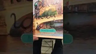 Запись долгов гостей в тетрадь