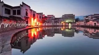 China - Hongcun Village (UNESCO), 2011