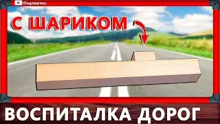 как сделать сувенир на токарном своими руками