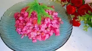 ВИНЕГРЕТ в СМЕТАНЕ. ПРОСТОЙ и ОЧЕНЬ ВКУСНЫЙ САЛАТ !
