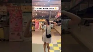 Shuru se he overreact karne ki aadat hai🥰 #shorts #youtubeshorts #viralshort