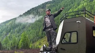 ОТПУСК В ДОЛИНЕ ВУЛКАНОВ ПОШЕЛ НЕ ПО ПЛАНУ