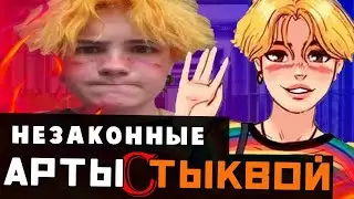 Итоги Оли Тыквы: слив, арты, будущее и Никсель Пиксель