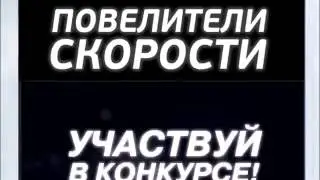 Триколор ТВ