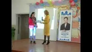 Стремись -- мечты сбываются!