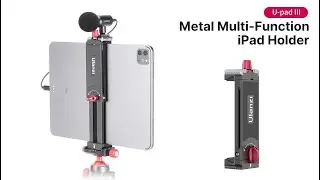 Ulanzi U-PAD Ⅲ Metal iPad Tripod Mount