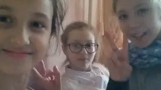 С Закрытыми Глазами
