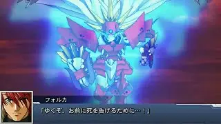 BGM 【紅の修羅神 2024】Ultimate Cover 【神曲】【神BGM】(スパロボOG外伝) (スパロボDD)