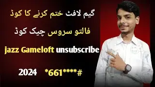 Gameloft unsubscribe code jazz | jazz ki service check
