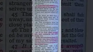 PROMISES FROM GOD TO YOU ❤️ PSALM 