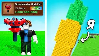 I Raised GIANTS with the New GRANDMASTER SPRINKLER in Grow a Garden!
