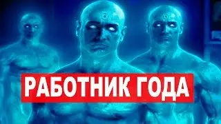 УДИВИТЕЛЬНЫЕ ЛЮДИ!!! Самые БЫСТЫЕ РАБОТНИКИ на земле!