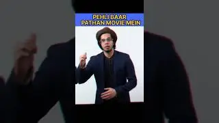 kya ye Sach Hai ? 🤔🤔 #shorts #pathan #shortvideo