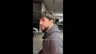 Мурад покупает феррари 