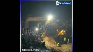 حصريًا..شاهد عمي علي الصحراوي يكتف الجهود داخل الحفرة وعميلة الحفر متواصلة دعواتكم