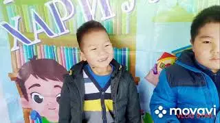 ****АСУУВАЛ ХАРИУЛЪЯ***.    Жаалханы БУБИГИЙН ВЛОГ#4 оролцогч Энхтөр