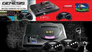 Игровая приставка Retro Genesis HD Ultra