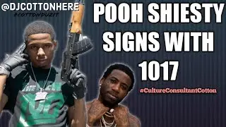 Should A Rapper Sign To Another Rapper? (Pooh Shiesty Signs W/ Gucci Mane) #CultureConsultantCotton