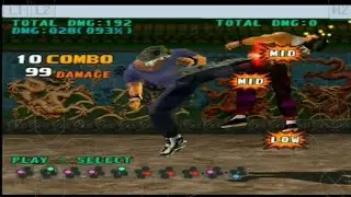 Tekken 3 king combo| tekken 3 king combo buttons| tekken 3 armor king | Tekken 3 king | #shorts