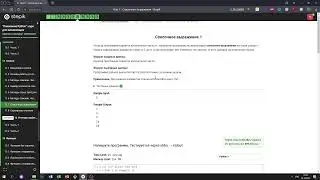 11.7 Списочное выражение 1. 