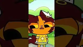 ещё раз озвучка