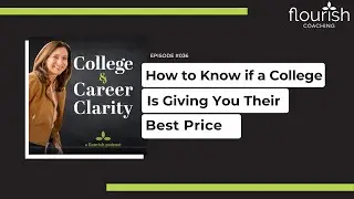How to Know if a College Is Giving Their Best Price