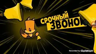 Играем в саспект!