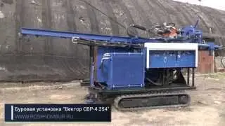 Буровая установка 