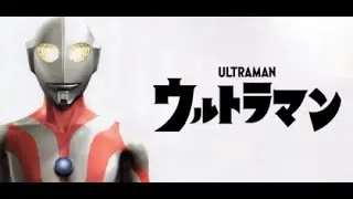 Ultraman (PS2 Game)
