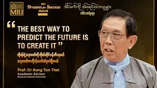 ✍️ ကိုယ့်ရဲ့ အနာဂတ်ကို ကိုယ်တိုင်ဖန်တီးရမယ်။ အနာဂတ်က ကိုယ့်လက်ထဲမှာပဲရှိတယ်။