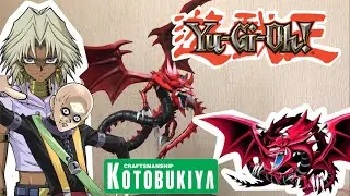 Yu-Gi-Oh! Slifer The Sky Dragon Kotobukiya