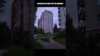 #грусть
