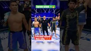 🇺🇿🔥 Uzbek Tayson / Узбек тайсон / 