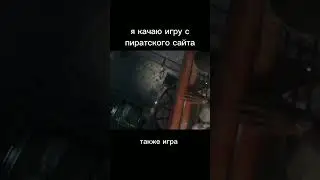 meme