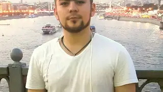 аа
