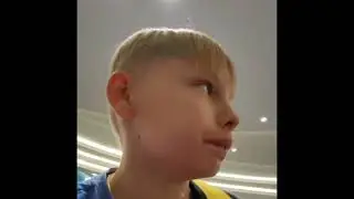 Улетел отдыхать