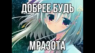 я уже не помню что тут