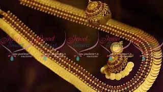 Traditional Kasulaperu / Kasu Malai Designs_Long Antique traditional long kasulaperu Designs