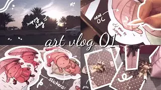 ART VLOG 01 | first time making stickers, preparing gifts & studying for last exam | June vlog