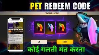 Free Fire Redeem Code Today 12 June | New Redeem Code Free Fire | Redeem Code Free Fire Today