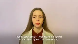 #Беларусь СРОЧНО!!! Обращение студентов БГМУ