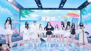 Kbj korean bj dance jinri cp 
